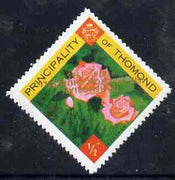 Thomond 1965 Roses 1/2p (Diamond shaped) with 'Sir Winston Churchill - In Memorium' overprint in gold with opt inverted unmounted mint*