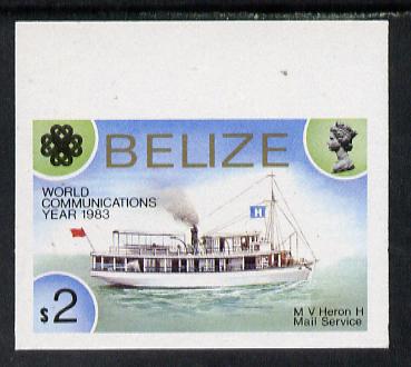 Belize 1983 World Communications $2 MV Heron Mail Ship in unmounted mint imperf marginal single (as SG 753)