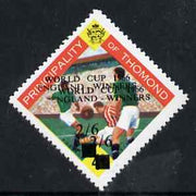 Thomond 1965 Football 4d (Diamond shaped) surcharged 2s6d World Cup 1966 - England Winners, opt doubled unmounted mint*