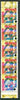 Thomond 1965 Football 4d (Diamond shaped) surcharged 2s6d World Cup 1966, unmounted mint strip of 5 with superb 21 mm shift of yellow