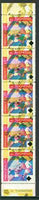 Thomond 1965 Football 4d (Diamond shaped) surcharged 2s6d World Cup 1966, unmounted mint strip of 5 with superb 21 mm shift of yellow