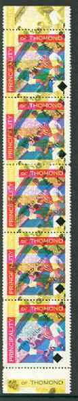Thomond 1965 Football 4d (Diamond shaped) surcharged 2s6d World Cup 1966, unmounted mint strip of 5 with superb 21 mm shift of yellow