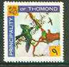 Thomond 1965 Martin 9d (Diamond-shaped) with 'Sir Winston Churchill - In Memorium' overprint in black with opt inverted* unmounted mint