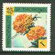 Thomond 1965 Carnation 1d (Diamond-shaped) with 'Sir Winston Churchill - In Memorium' overprint in black with opt inverted* unmounted mint