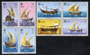 Bahrain 1979 Dhows set of 8 in unmounted mint se-tenant blocks (SG 258a)