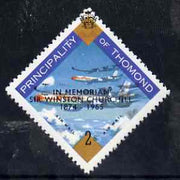 Thomond 1965 Jet Liner 2s (Diamond shaped) with 'Sir Winston Churchill - In Memorium' overprint in black with superb misplacement of black by 2.5mm (double planes etc) unmounted mint