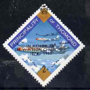 Thomond 1965 Jet Liner 2s (Diamond shaped) with 'Sir Winston Churchill - In Memorium' overprint in black with superb misplacement of black by 2.5mm (double planes etc) unmounted mint