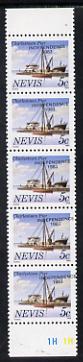 Nevis 1983 5c def (Charlestown Pier) unmounted mint vert strip of 5 with Independence opt obliquely misplaced (SG 109B)