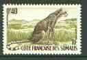 French Somali Coast 1958 Cheetah 40c from def set unmounted mint, SG 433