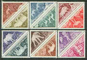 Chad 1962 Postage Due - Animals triangular shaped set of 12 unmounted mint, SG D89-100