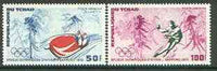 Chad 1972 Sapporo Winter Olympics set of 2 unmounted mint, SG 355-56*