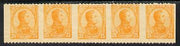 Venezuela 1882 Simon Bolivar 25c orange roul mint horiz strip of 5 with variety 'vert perfs omitted' (as SG 113) unmounted mint but slight soiling