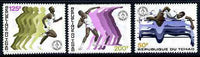 Chad 1973 African Games set of 3 unmounted mint, SG 396-98*