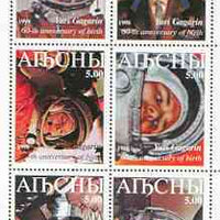 Abkhazia 1999 Yuri Gagarin perf sheetlet containing 6 values unmounted mint