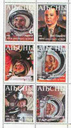 Abkhazia 1999 Yuri Gagarin perf sheetlet containing 6 values unmounted mint