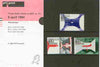 Netherlands 1994 Aircraft Industry Anniversaries set of 3 in presentation pack, as SG 1723-24