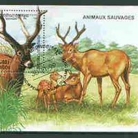 Cambodia 1999 Wild Animals perf m/sheet (Deer) very fine cyo used