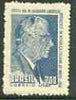 Brazil 1958 Visit of President of Italy unmounted mint, SG 992