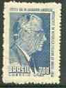 Brazil 1958 Visit of President of Italy unmounted mint, SG 992