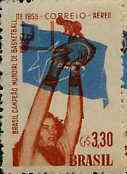 Brazil 1959 World Basketball Championships unmounted mint, SG 1003