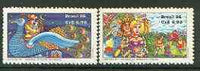 Brazil 1986 Lubrapex '86,Stamp Exhibition set of 2 unmounted mint, SG 2260-61