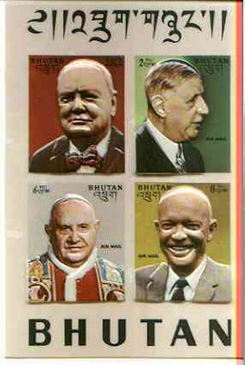Bhutan 1972 Famous Men m/sheet (self-adhesive plastic moulded) containing Churchill, De Gaulle, the Pope & Eisenhower unmounted mint, Mi BL 50