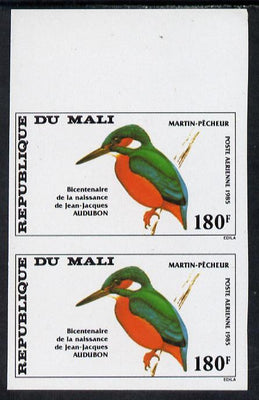 Mali 1985 John Audubon 180f Kingfisher unmounted mint IMPERF pair from limited printing (as SG 1073)