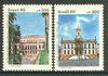 Brazil 1985 Museums set of 2 unmounted mint, SG 2180-81*