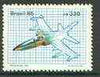 Brazil 1985 AM-X (Military Airplane) Project unmounted mint SG 2183*