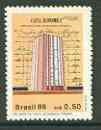 Brazil 1986 Federal Savings Bank unmounted mint, SG 2255