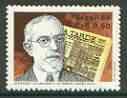 Brazil 1986 Birth Centenary of Ernesto Simoes Filho (Politician & founder of Newspaper) unmounted mint SG 2252*