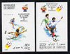 Djibouti 1981 World Cup Football imperf set of 2 from limited printing unmounted mint, as SG 802-3