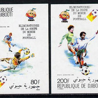 Djibouti 1981 World Cup Football imperf set of 2 from limited printing unmounted mint, as SG 802-3