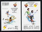 Djibouti 1981 World Cup Football imperf set of 2 from limited printing unmounted mint, as SG 802-3