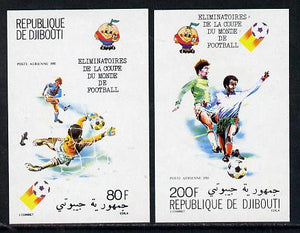 Djibouti 1981 World Cup Football imperf set of 2 from limited printing unmounted mint, as SG 802-3