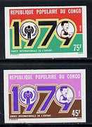 Congo 1979 Year of the Child imperf set of 2 from limited printing unmounted mint (as SG 666-7)
