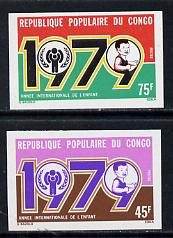 Congo 1979 Year of the Child imperf set of 2 from limited printing unmounted mint (as SG 666-7)