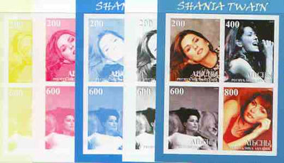 Abkhazia 2000 Shania Twain sheetlet containing 4 values - the set of 5 imperf progressive proofs comprising the 4 individual colours plus all 4-colour composite (completed design) 20 proofs