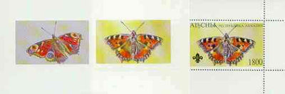 Abkhazia 1995 Butterflies imperf souvenir sheet containing 2 values with black omitted (Country, value & Scout logo missing) plus perf normal sheet both unmounted mint