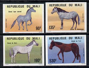 Mali 1985 Horses set of 4 imperf from limited printing (as SG 1061-64)