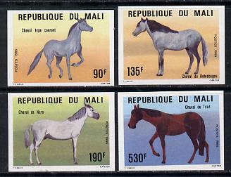 Mali 1985 Horses set of 4 imperf from limited printing (as SG 1061-64)