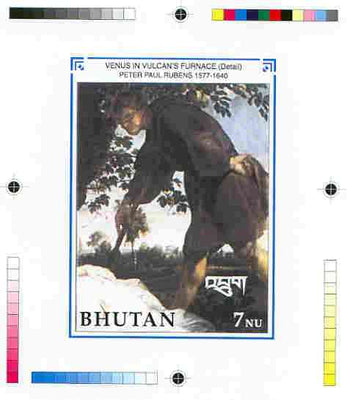 Bhutan 1991 Death Anniversary of Peter Paul Rubens Intermediate stage computer-generated artwork for 7nu value (Venus in Vulcan's Furnace), magnificent item ex Government archives (98 x 135 mm) as Sc 988