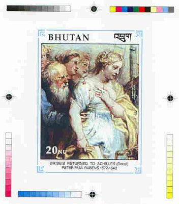 Bhutan 1991 Death Anniversary of Peter Paul Rubens Intermediate stage computer-generated artwork for 20nu value (Briseis Returned to Achilles), magnificent item ex Government archives (98 x 135 mm) as Sc 990