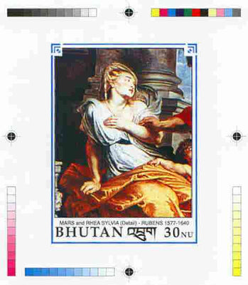 Bhutan 1991 Death Anniversary of Peter Paul Rubens Intermediate stage computer-generated artwork for 30nu value (Mars and Rhea Sylvia), magnificent item ex Government archives (98 x 135 mm) as Sc 991