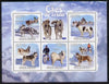 Guinea - Bissau 2009 Sled Dogs perf sheetlet containing 5 values unmounted mint