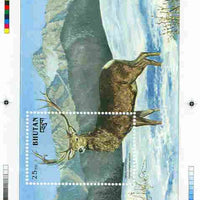Bhutan 1990 Endangered Wildlife - Intermediate stage computer-generated essay #4 (as submitted for approval) for 25nu m/sheet (Himalayan Shou) 190 x 135 mm very similar to issued design plus marginal markings, ex Government archiv……Details Below