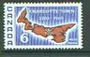 Canada 1969 Bicentenary of Charlottetown unmounted mint, SG 642*