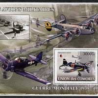 Comoro Islands 2009 Aircraft of WW2 perf s/sheet unmounted mint, Michel BL448