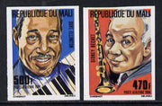 Mali 1984 Jazz Muscicians imperf set of 2 from limited printing (as SG 996-7)