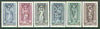 Austria 1969 Vienna Diocese (Statues) set of 6 unmounted mint, SG 1543-48
